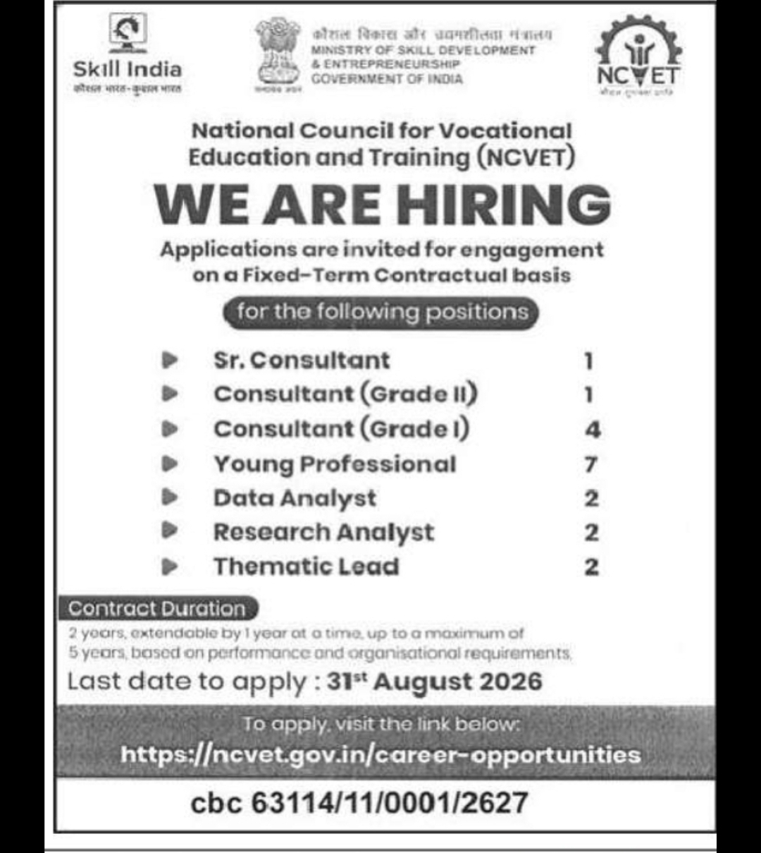 NCVET Recruitment 2026 – Consultants & Analysts