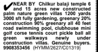 Near Chilkur Balaji Temple – Luxury Nature Villas