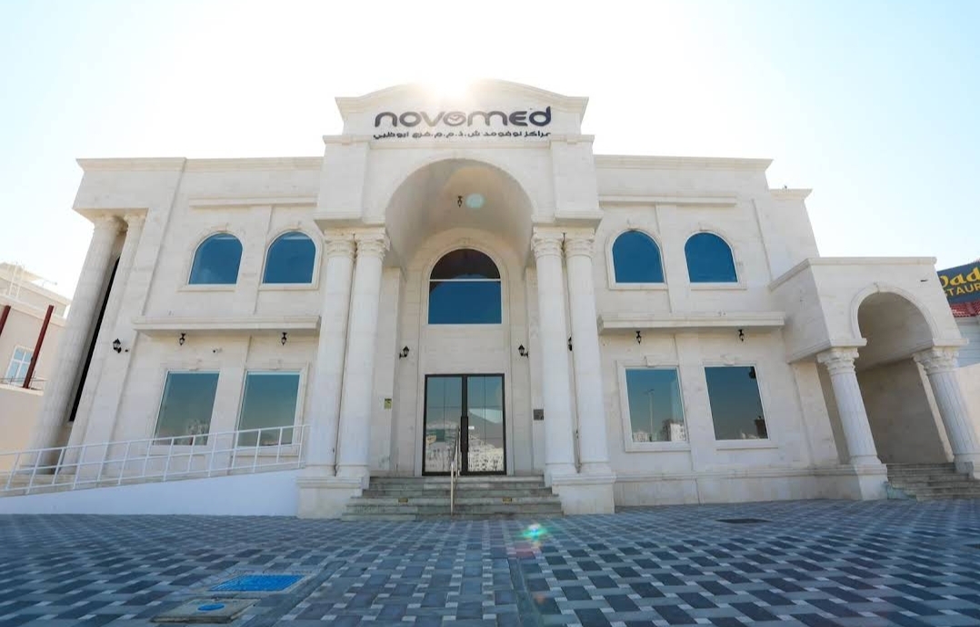 Needed ANESTHESIOLOGIST!!!!!!