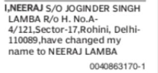 Neeraj Lamba Name Change Notice