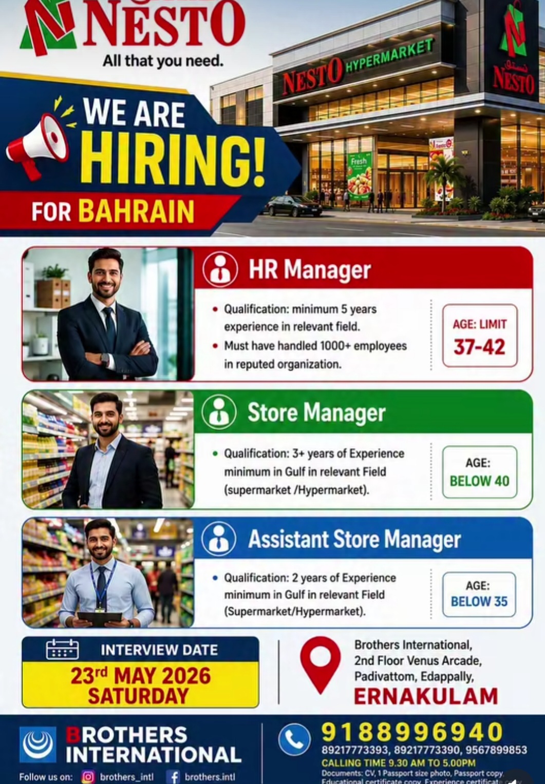 NESTO HYPERMARKET – BAHRAIN HIRING