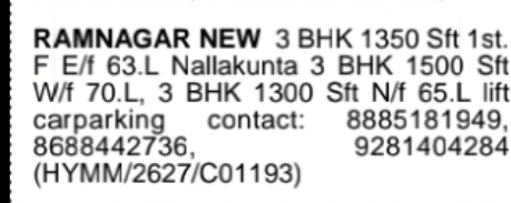New 3 BHK Flats for Sale at Ramnagar & Nallakunta