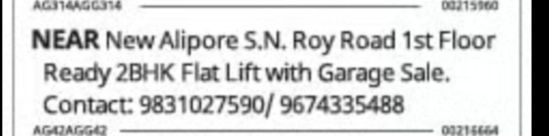 New Alipore – Ready 2 BHK Flat with Garage