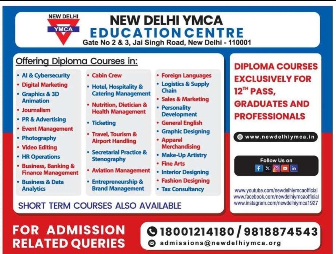 NEW DELHI YMCA – Education Centre, New Delhi (Diploma & Short-Term Courses Admission 2026)
