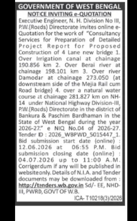 NH Division III PWD Consultancy e-Quotation Notice