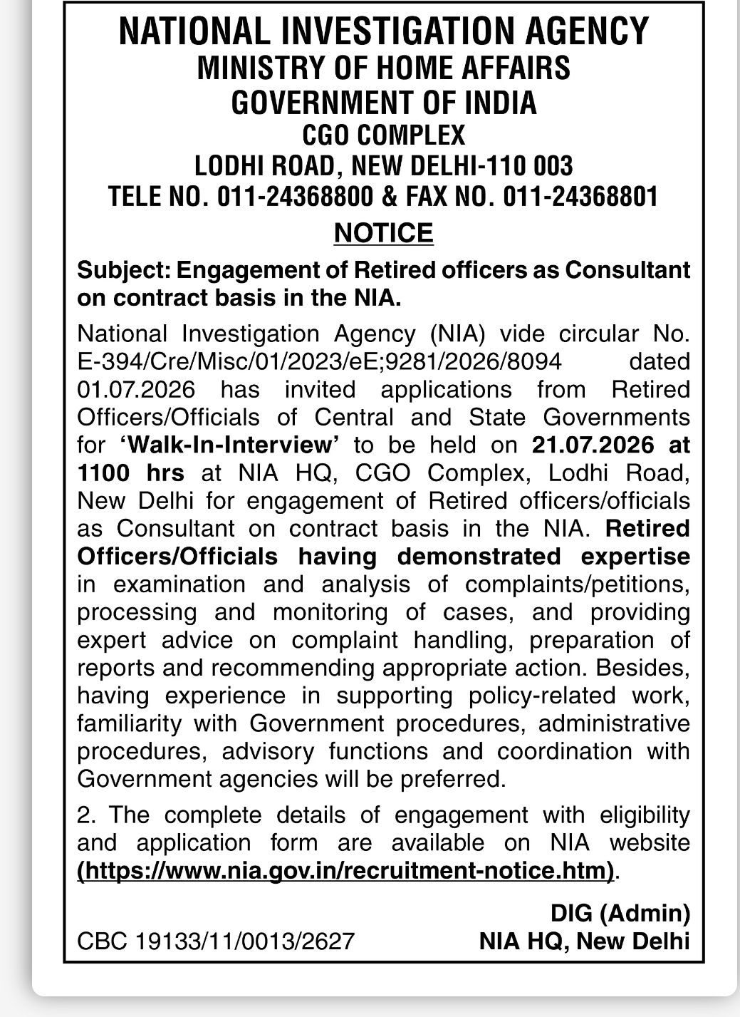 NIA Recruitment 2026 – Engagement of Retired Officers as Consultant (Contract Basis)
