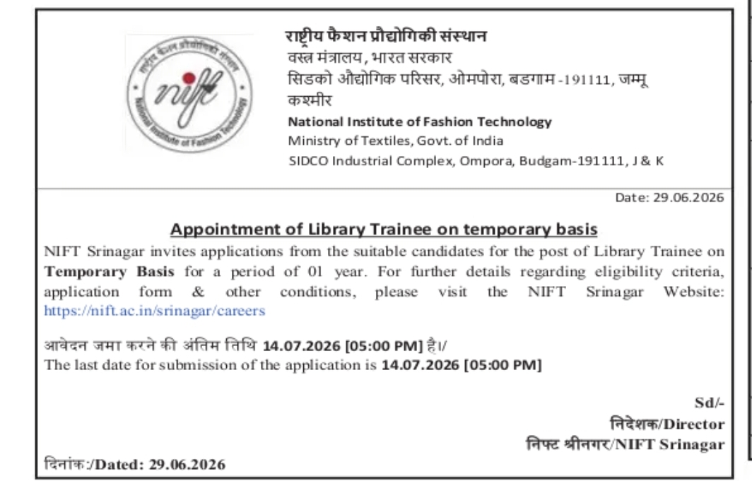 NIFT Srinagar Recruitment 2026 – Library Trainee (Temporary)