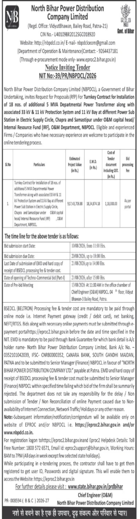 NIT No. 39/PR/NBPDCL/2026 – Turnkey Contract for Installation of 18 Nos. of 5 MVA Power Transformers