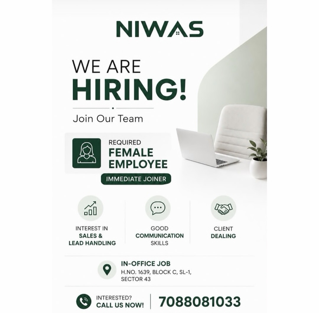 NIWAS – We Are Hiring