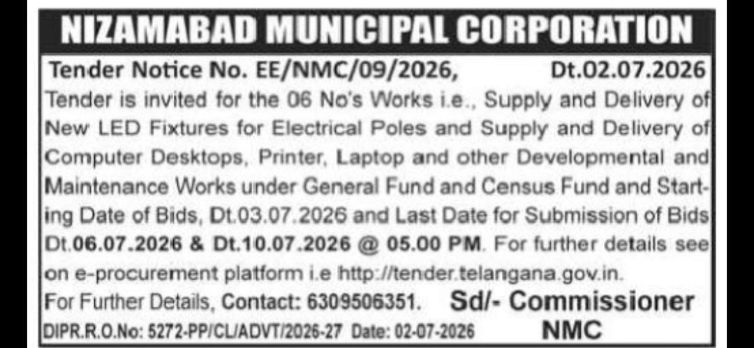 Nizamabad Municipal Corporation Invites Tenders for LED Fixtures, Computers & Development Works