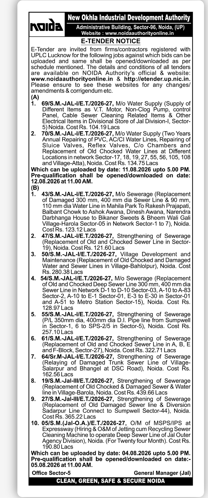 NOIDA Authority E-Tender Notice – Water Supply and Sewerage Works (2026-27)