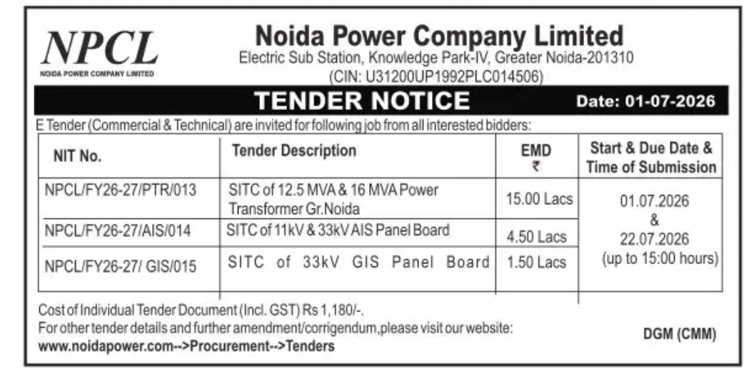 NOIDA POWER COMPANY LIMITED – E-TENDER NOTICE