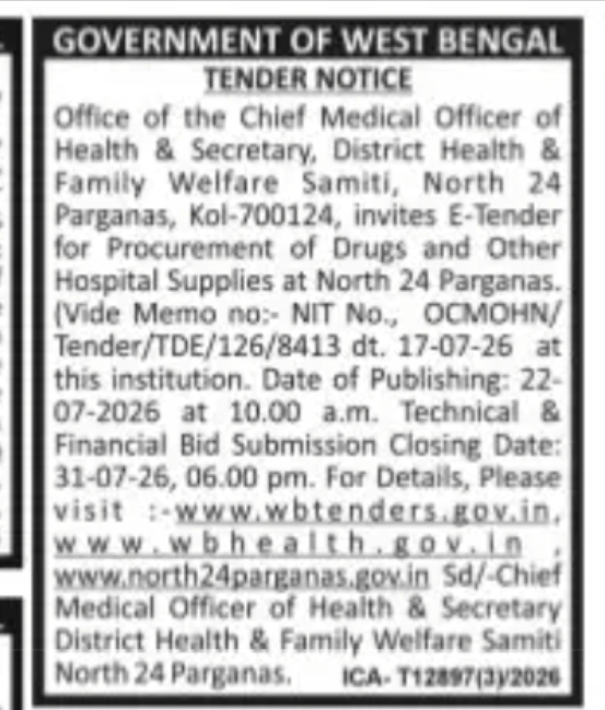 North 24 Parganas Health Department Tender – Procurement of Drugs and Hospital Supplies