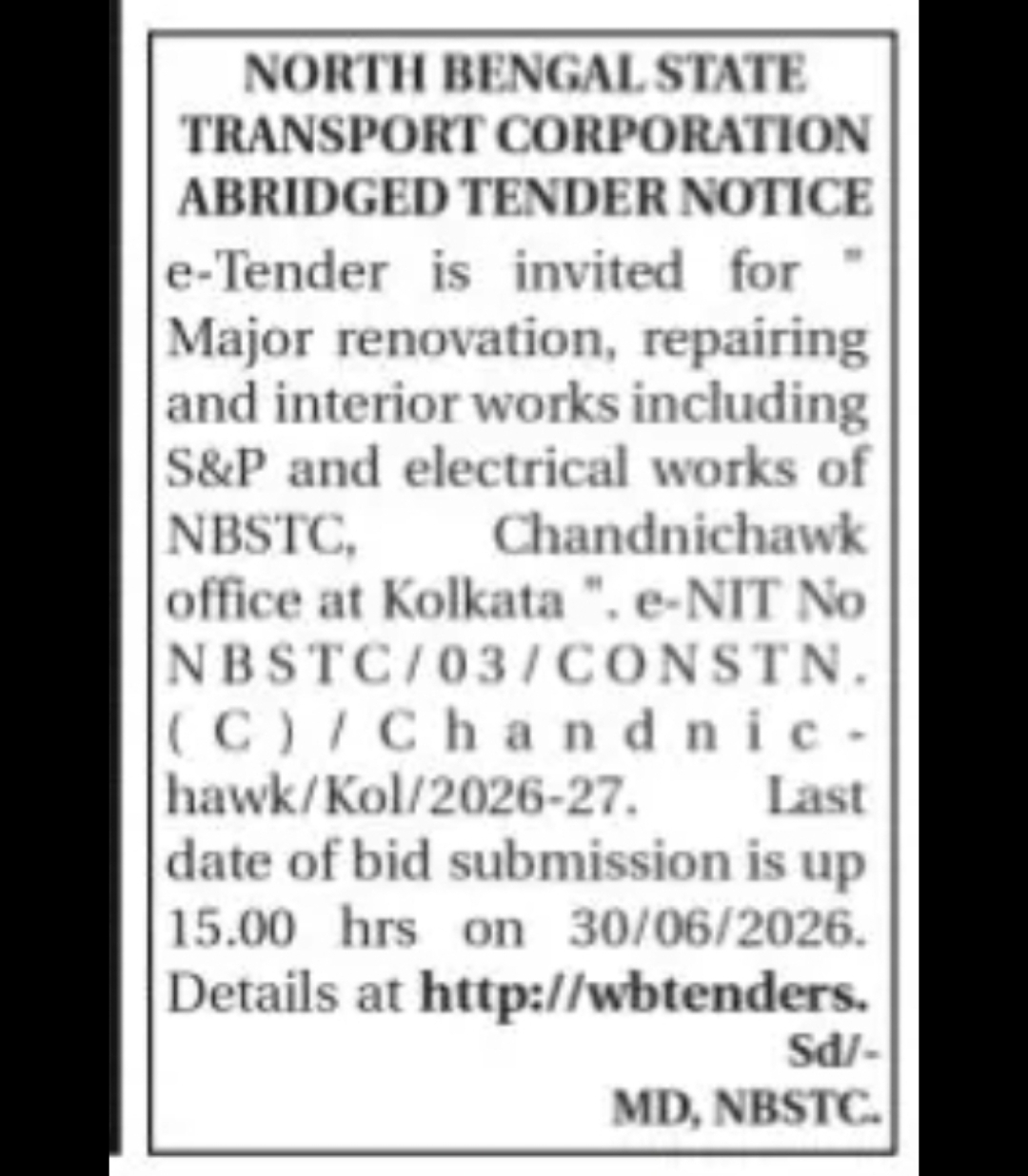 North Bengal State Transport Corporation (NBSTC)