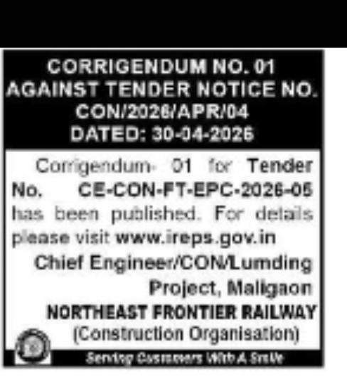 North Central Railway – Corrigendum to Tender Notice