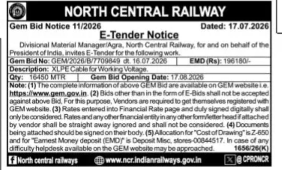 North Central Railway GeM Bid Notice 11/2026 – XLPE Cable Supply Tender