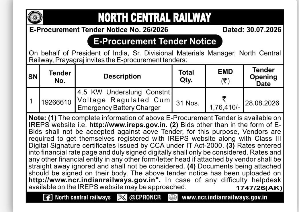 North Central Railway Invites E-Procurement Tender for Emergency Battery Chargers