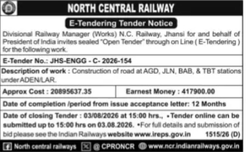 North Central Railway Jhansi – Road Construction Tender