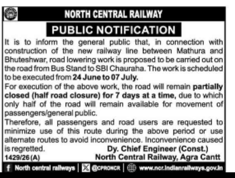 North Central Railway – Public Notification (Traffic/Road Diversion Work)