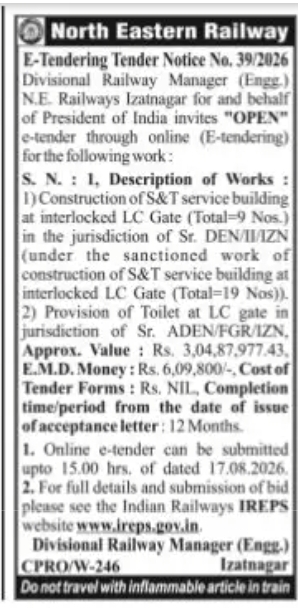 North Eastern Railway E-Tender Notice No. 39/2026 – Construction & Toilet Works