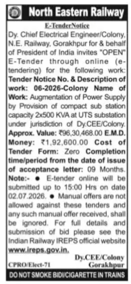 North Eastern Railway Tender Notice