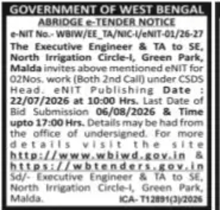 North Irrigation Circle-I Malda e-Tender Notice