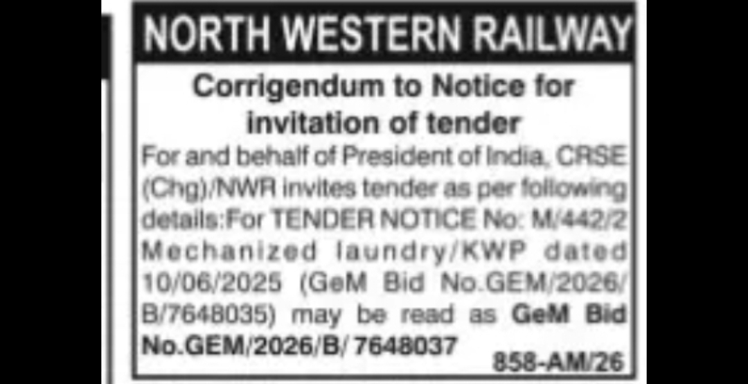 NORTH WESTERN RAILWAY – Corrigendum Notice