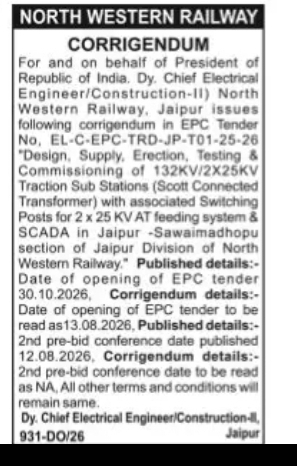 North Western Railway – Corrigendum Notice