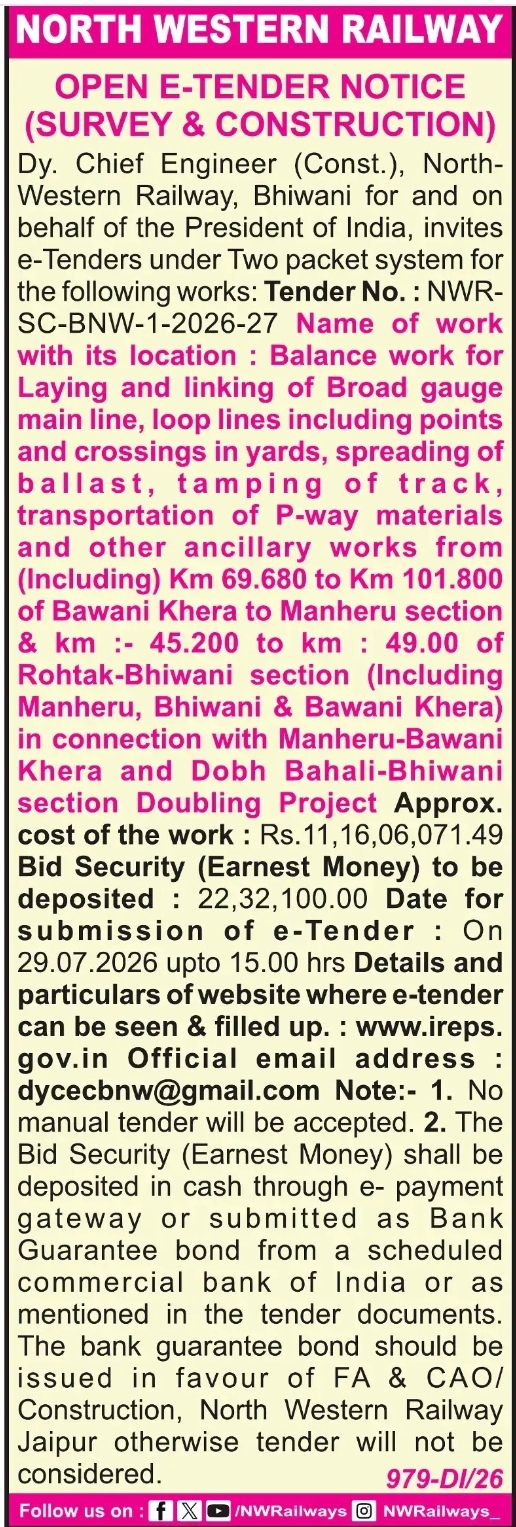 North Western Railway E-Tender Notice for Track Construction Work Worth ₹11.16 Crore