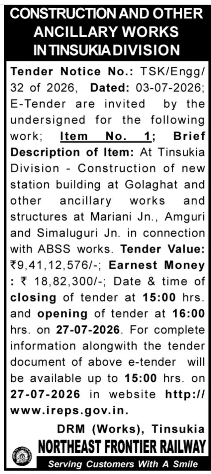 Northeast Frontier Railway Invites E-Tender for Construction & Ancillary Works in Tinsukia Division