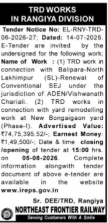 Northeast Frontier Railway Invites E-Tender for TRD Works in Rangiya Division
