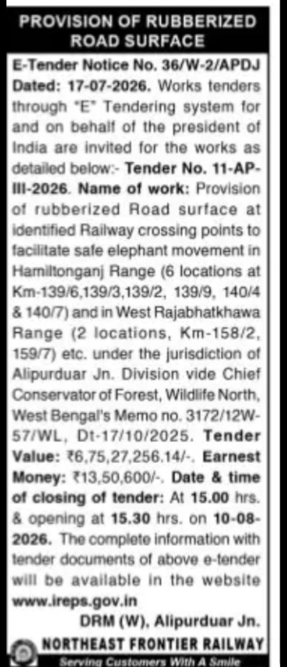 Northeast Frontier Railway – Provision of Rubberized Road Surface Tender