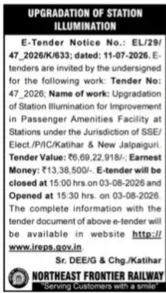 Northeast Frontier Railway Tender – Station Illumination Upgradation