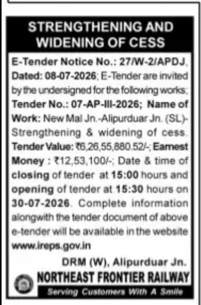 Northeast Frontier Railway Tender – Strengthening & Widening of Cess