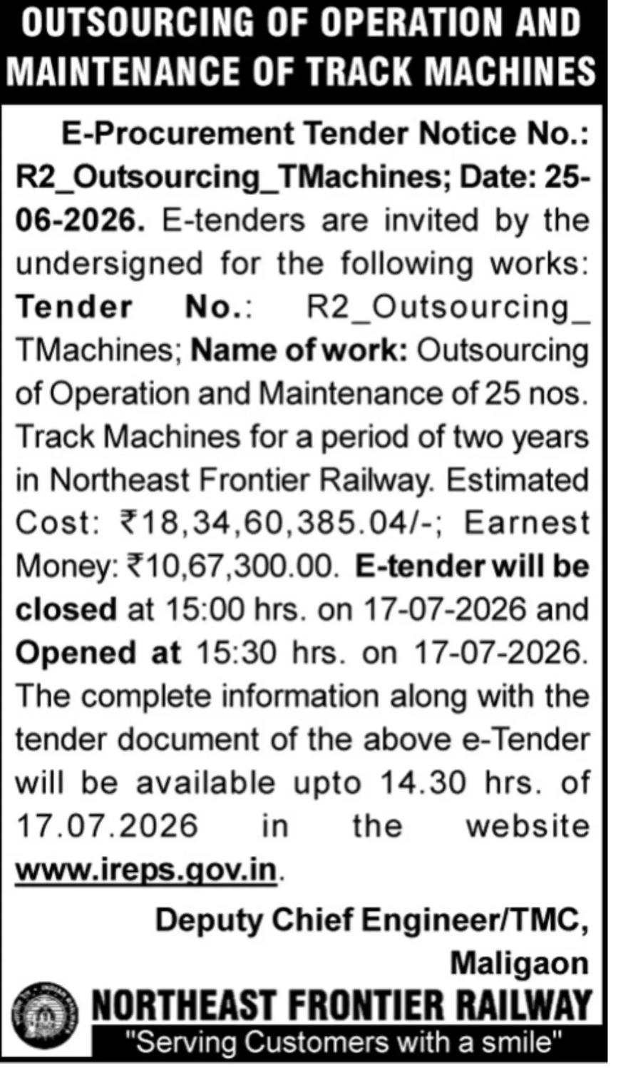 NORTHEAST FRONTIER RAILWAY