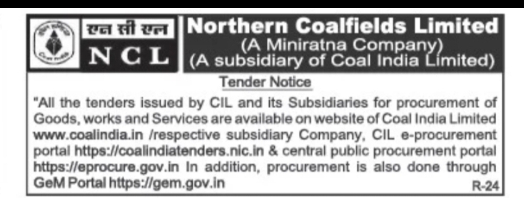 Northern Coalfields Limited (NCL) Tender Notice