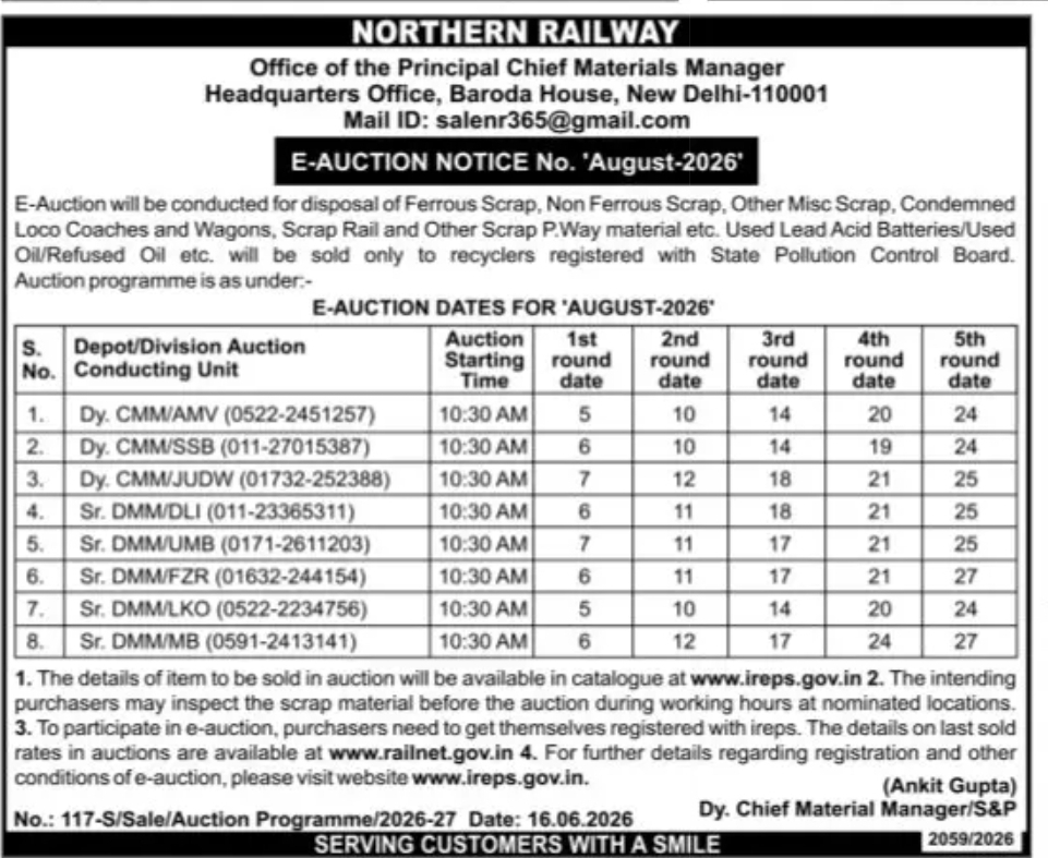 NORTHERN RAILWAY – E-AUCTION NOTICE (AUGUST 2026)