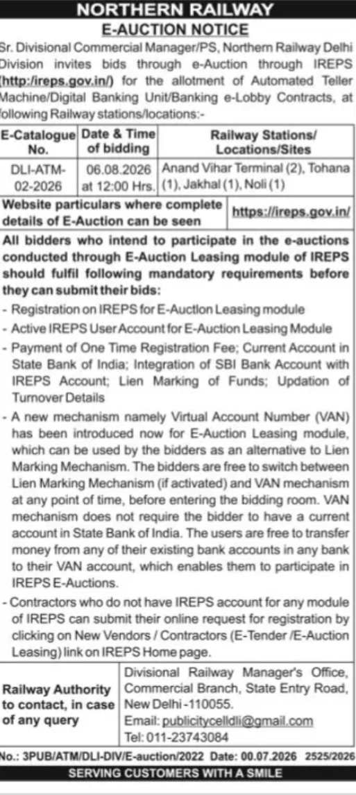Northern Railway – E-Auction Notice for ATM and Banking Facilities