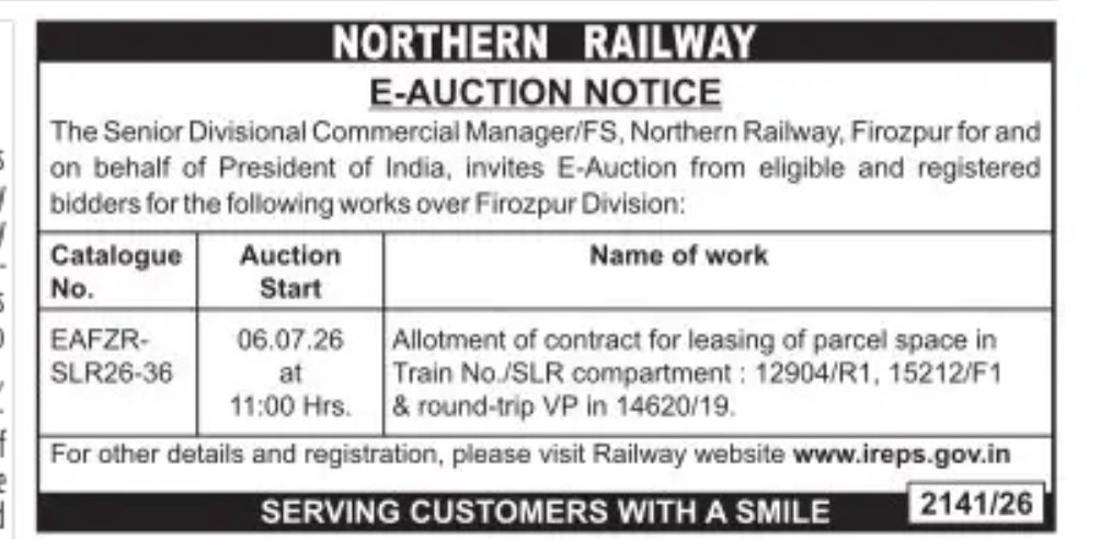 NORTHERN RAILWAY – E-AUCTION NOTICE