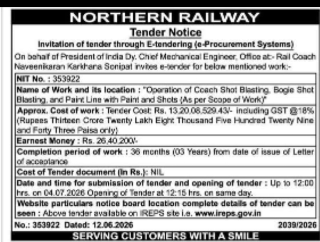 NORTHERN RAILWAY – E-Tender Notice (NIT No. 353922)