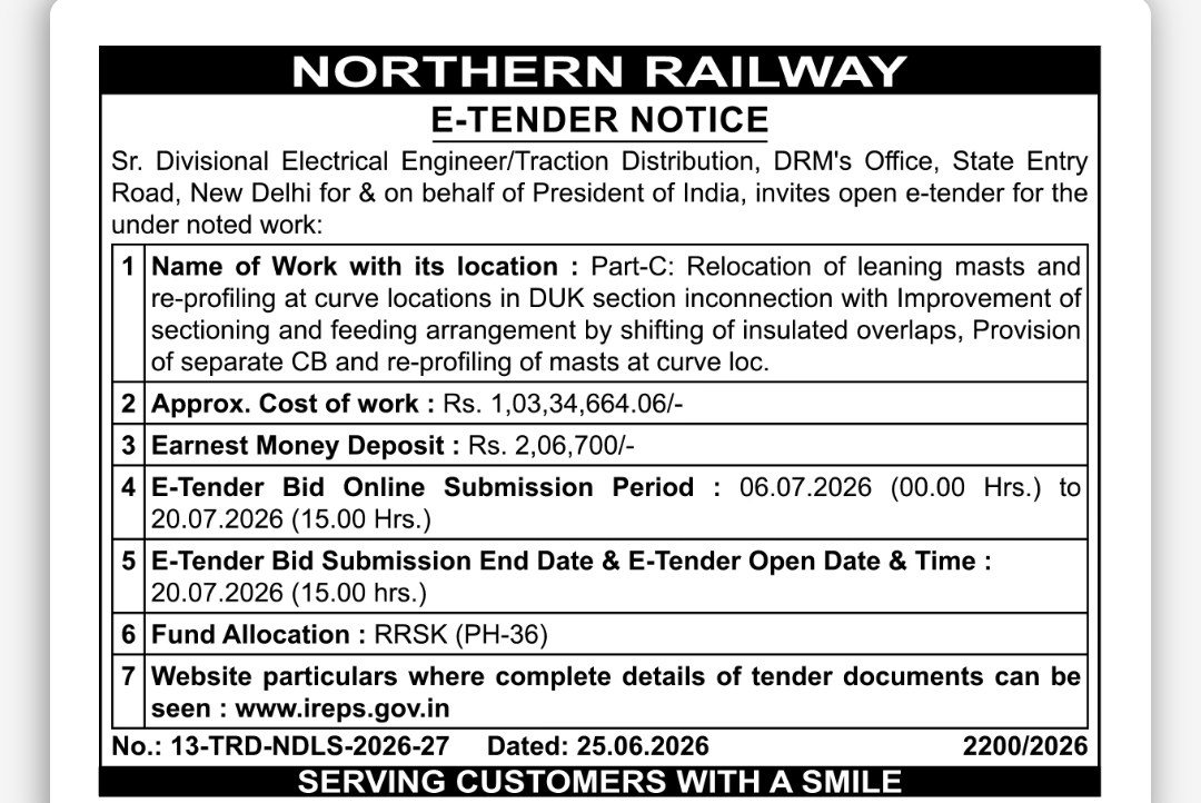 NORTHERN RAILWAY E-TENDER NOTICE