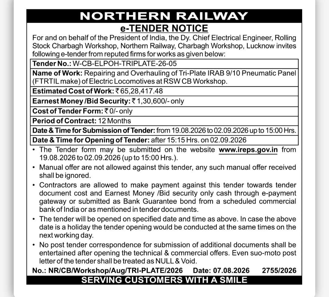 Northern Railway e-Tender – Repairing & Overhauling of Tri-Plate IRAB 9/10 Pneumatic Panel