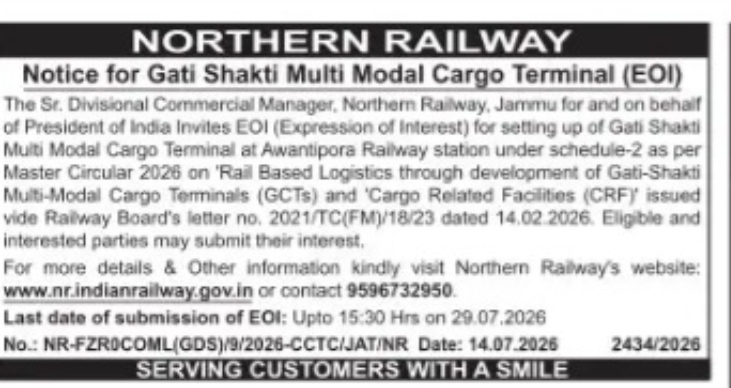 Northern Railway – EOI for Gati Shakti Multi Modal Cargo Terminal