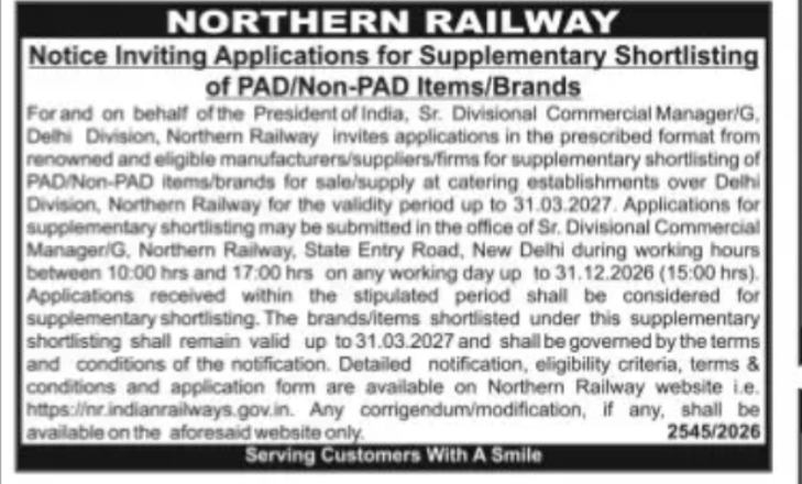 Northern Railway Invites Applications for Supplementary Shortlisting of PAD/Non-PAD Brands