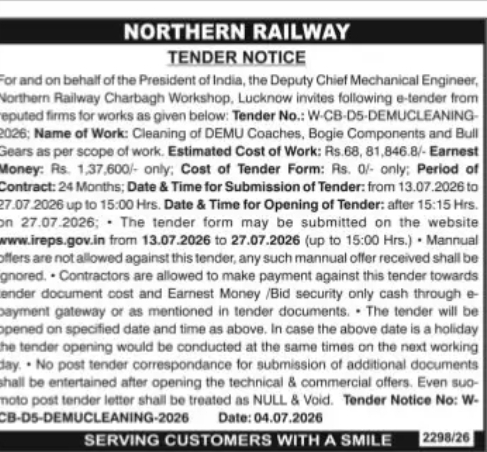 Northern Railway Invites E-Tender for DEMU Coaches & Bogie Components Cleaning Work at Charbagh Workshop, Lucknow
