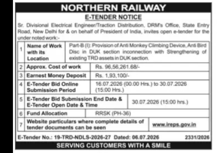 Northern Railway Invites E-Tender for Strengthening of TRD Assets in DUK Section