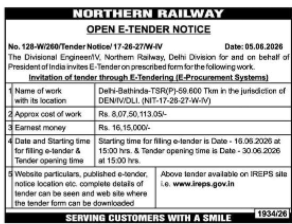 Northern Railway Invites E-Tender for Track Renewal Work
