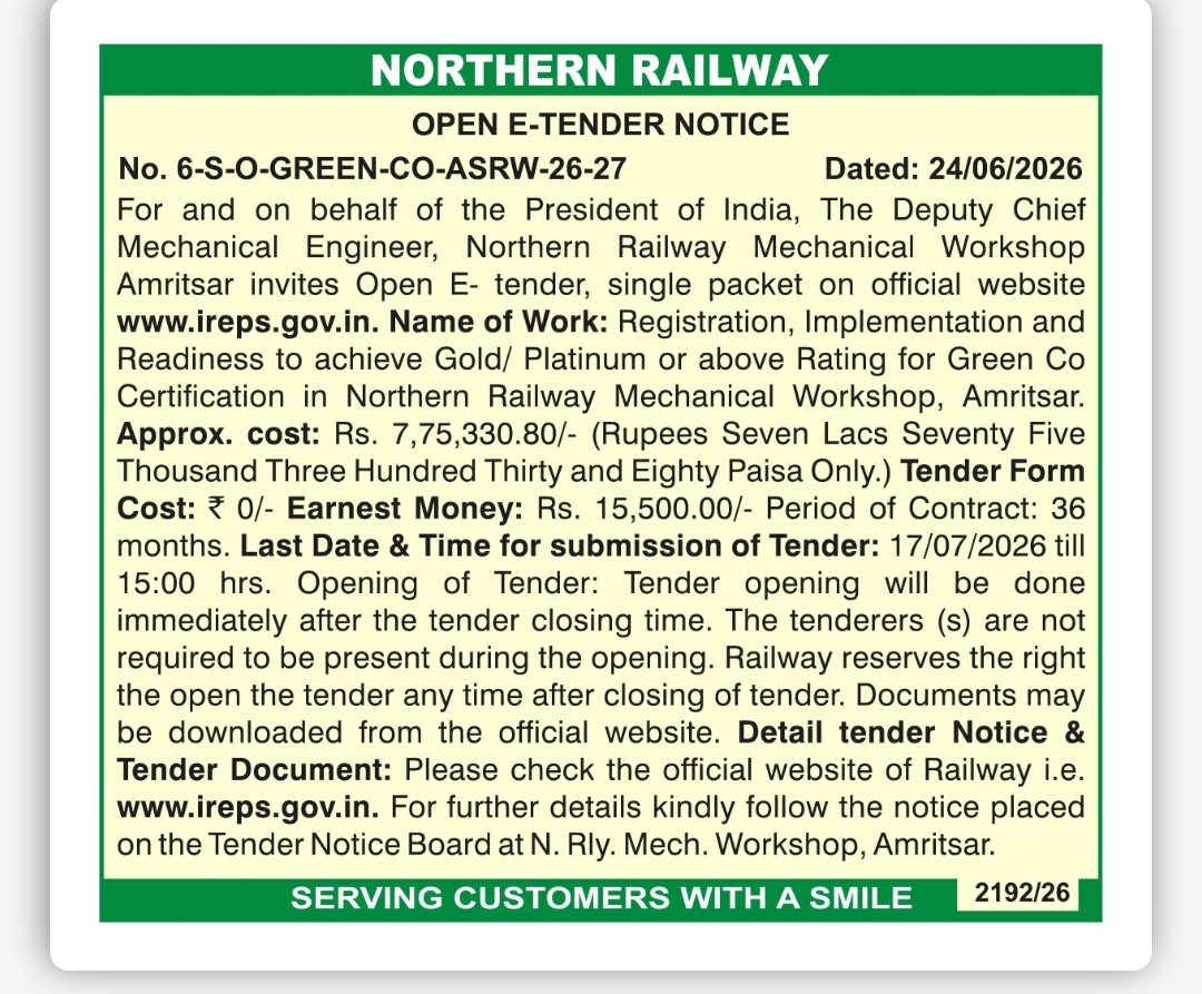NORTHERN RAILWAY OPEN E-TENDER NOTICE