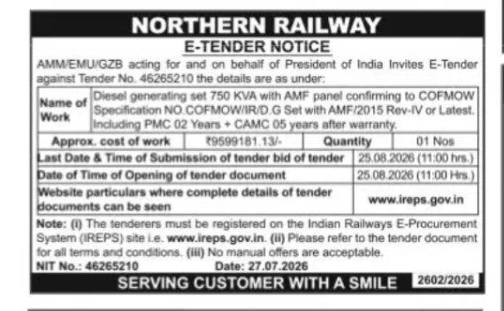 Northern Railway Tender – 750 KVA Diesel Generating Set