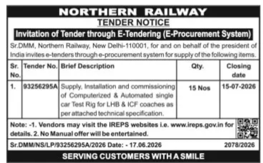 Northern Railway – Tender for Computerized & Automated Single Car Test Rig